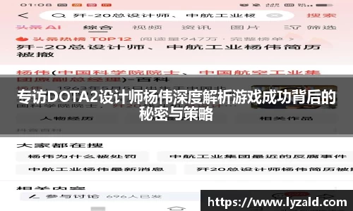好博体育7万亿体育产业蓝图浮现，国产运动品牌增长空间在哪里？